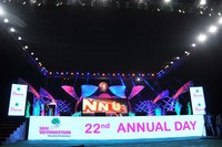 Sree Vidyanikethan Annual day Celebrations